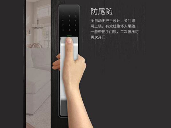 湾里24小时上门开锁公司